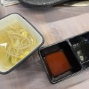 정가네 해물삼합 이미지