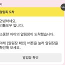 댕카 미용실 네이버블로그