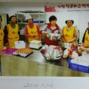 늘희망약국 이미지