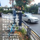 카페7 이미지