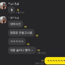 커플스페이스 이미지