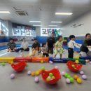 힘찬나래 태권도 이미지