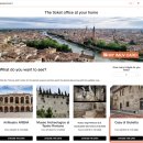 유로뱅 | 베로나 줄리엣의 집 입장료, 예약방법 및 후기