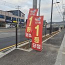 도깨비로또명당 네이버블로그