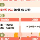 (주)펫월드