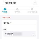 현대자동차 금곡점 이미지