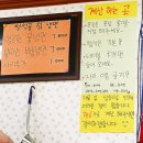 청석골칡냉면 이미지