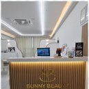 바니뷰티 - 포항시 북구 흥해로82번길 1 | 바니뷰티