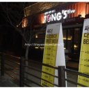 평택대 건너편 이미지