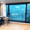 베로니스공인중개사사무소 이미지