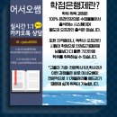 대구가톨릭대학교 유아교육대학원 이미지