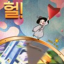 제로월드