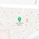 새은하약국 이미지