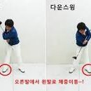 팀터틀랫 마산양덕점 이미지