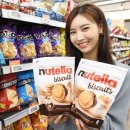 월드플러스원 이미지