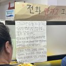 옛날 김밥 이미지