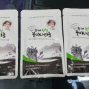 명문요양병원 네이버블로그