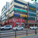 부전세명약국 이미지