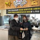 다담은 주식회사 이미지