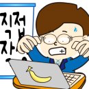 정책자금24