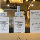 지에스25 생각공장당산 이미지