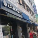 성은약국 이미지