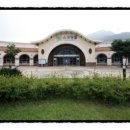 산복약수터 이미지