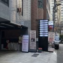 오아시스 | 성수 마사지 추천 오아시스테라피 후기