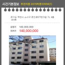 경인로1133 네이버블로그
