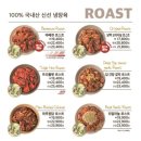 오븐마루치킨동해천곡