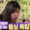 순자헤어샵 이미지