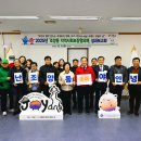 동명동주민센터 이미지