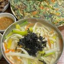홍두깨칼국수 | 홍두깨손칼국수 내돈내산 후기