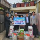 전남농협중앙회 이미지