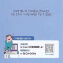 음봉동암1리경로당 | 2022년7월 둔포면분회 소식