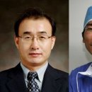 동산냉동 이미지