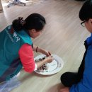 유원경로당 이미지