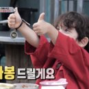 마니산밸리 이미지