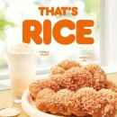 임금님꽈배기 이미지