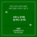 에스와이제이매니지먼트