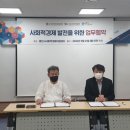 사랑나누기 이미지