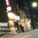 8090을 자극하는 노래 이미지