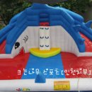 새동산어린이집 이미지