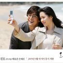 예진 이미지