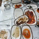 큰기와집 이미지