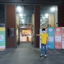 지혜의숲도서관 이미지