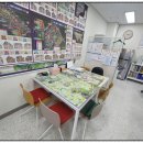 평택이룸공인중개사사무소 이미지