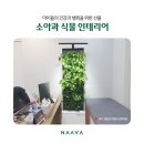 황금소아청소년과의원 이미지