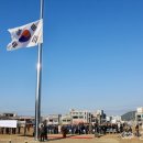 한내로타리 이미지