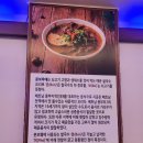 후에전통쌀국수 네이버블로그